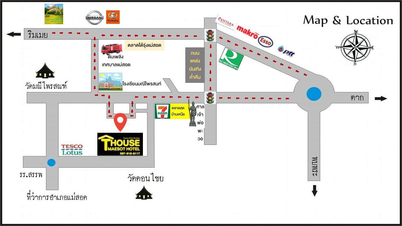 T. House Hotel Mae Sot Buitenkant foto