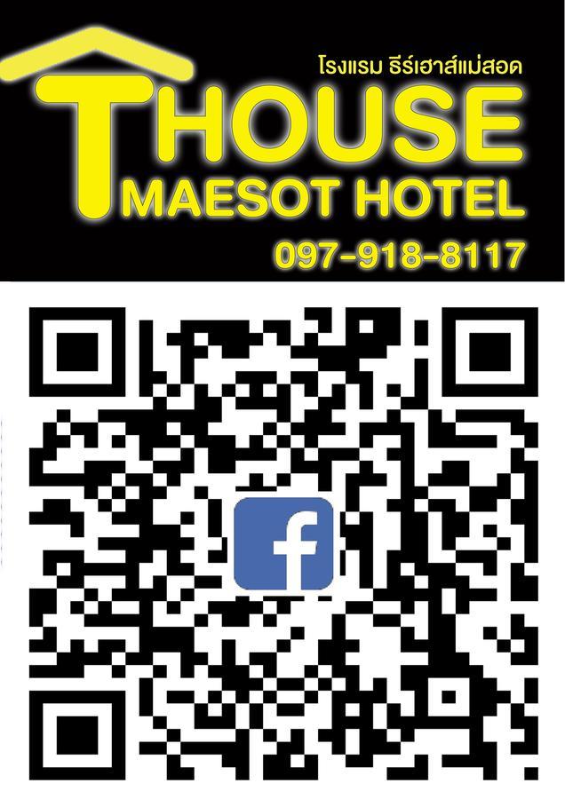 T. House Hotel Mae Sot Buitenkant foto