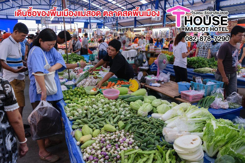 T. House Hotel Mae Sot Buitenkant foto
