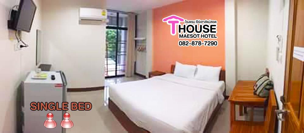 T. House Hotel Mae Sot Buitenkant foto