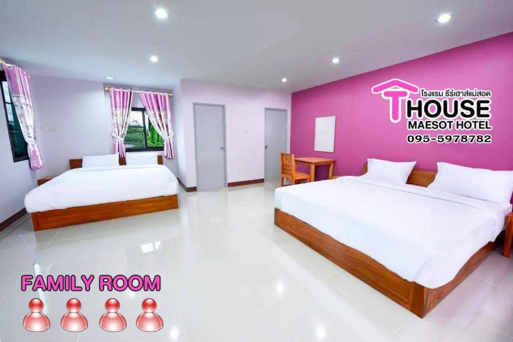 T. House Hotel Mae Sot Buitenkant foto
